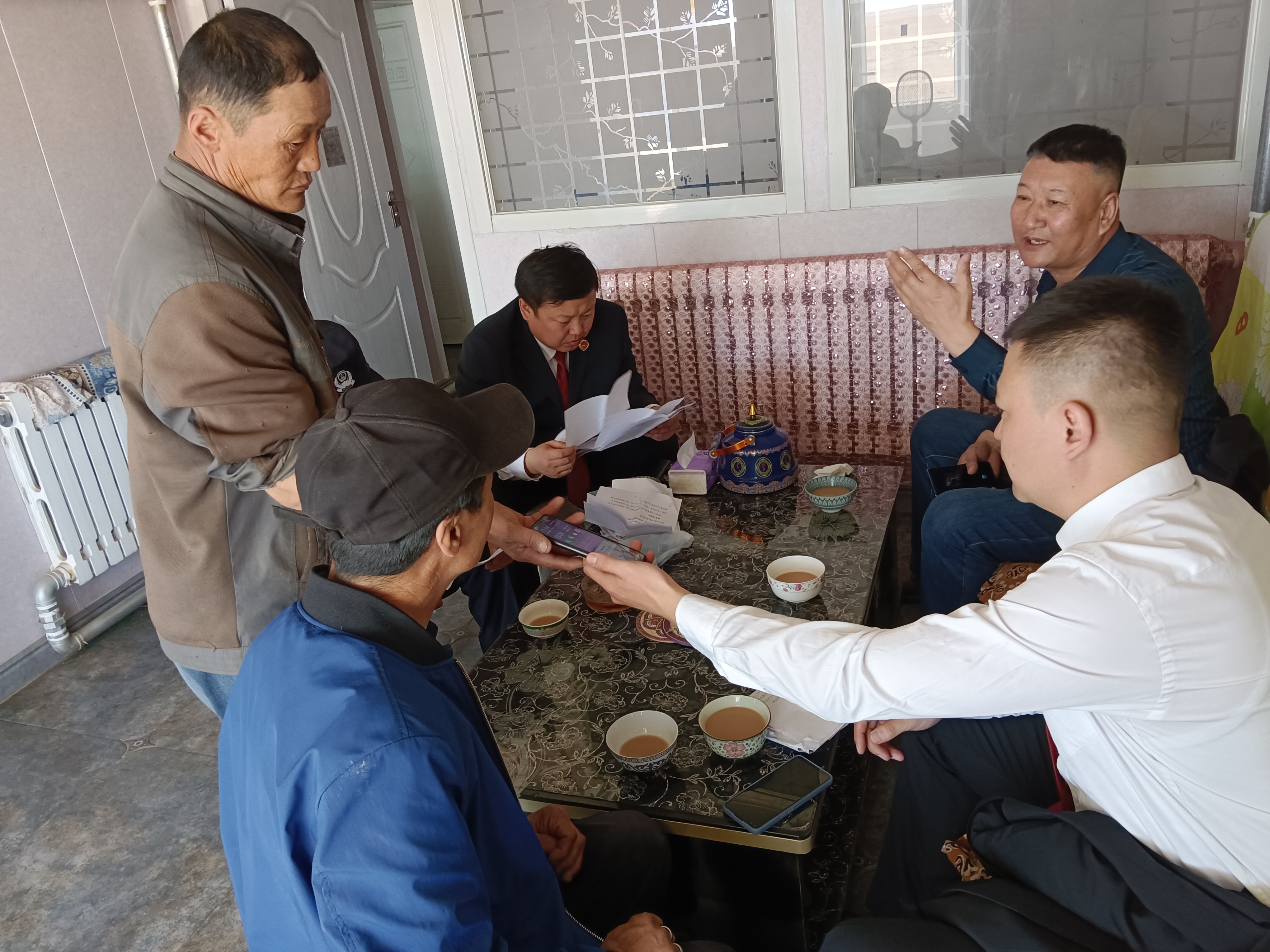 微信图片_202303311610485.jpg
