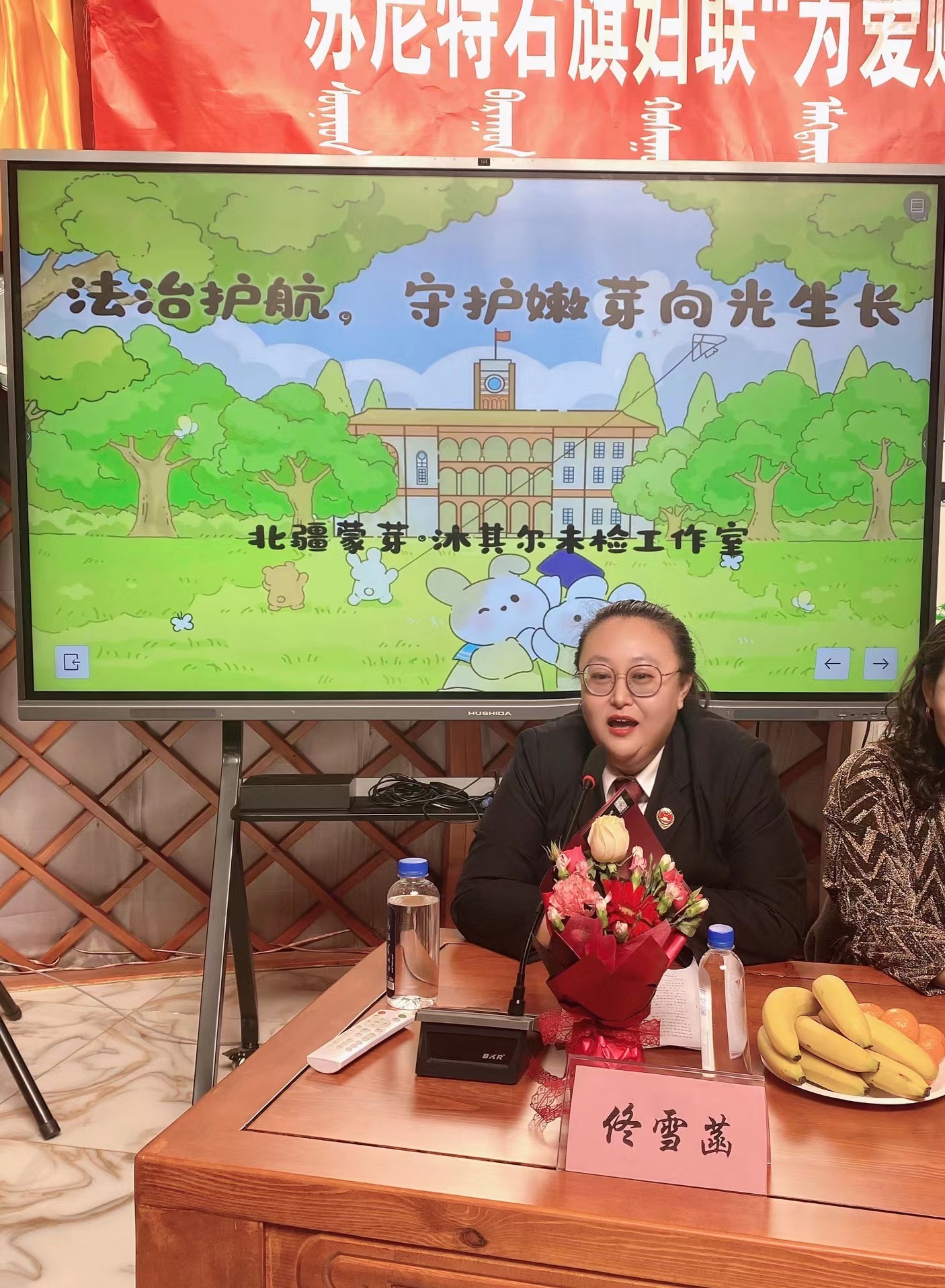 微信图片_20250224153817.jpg