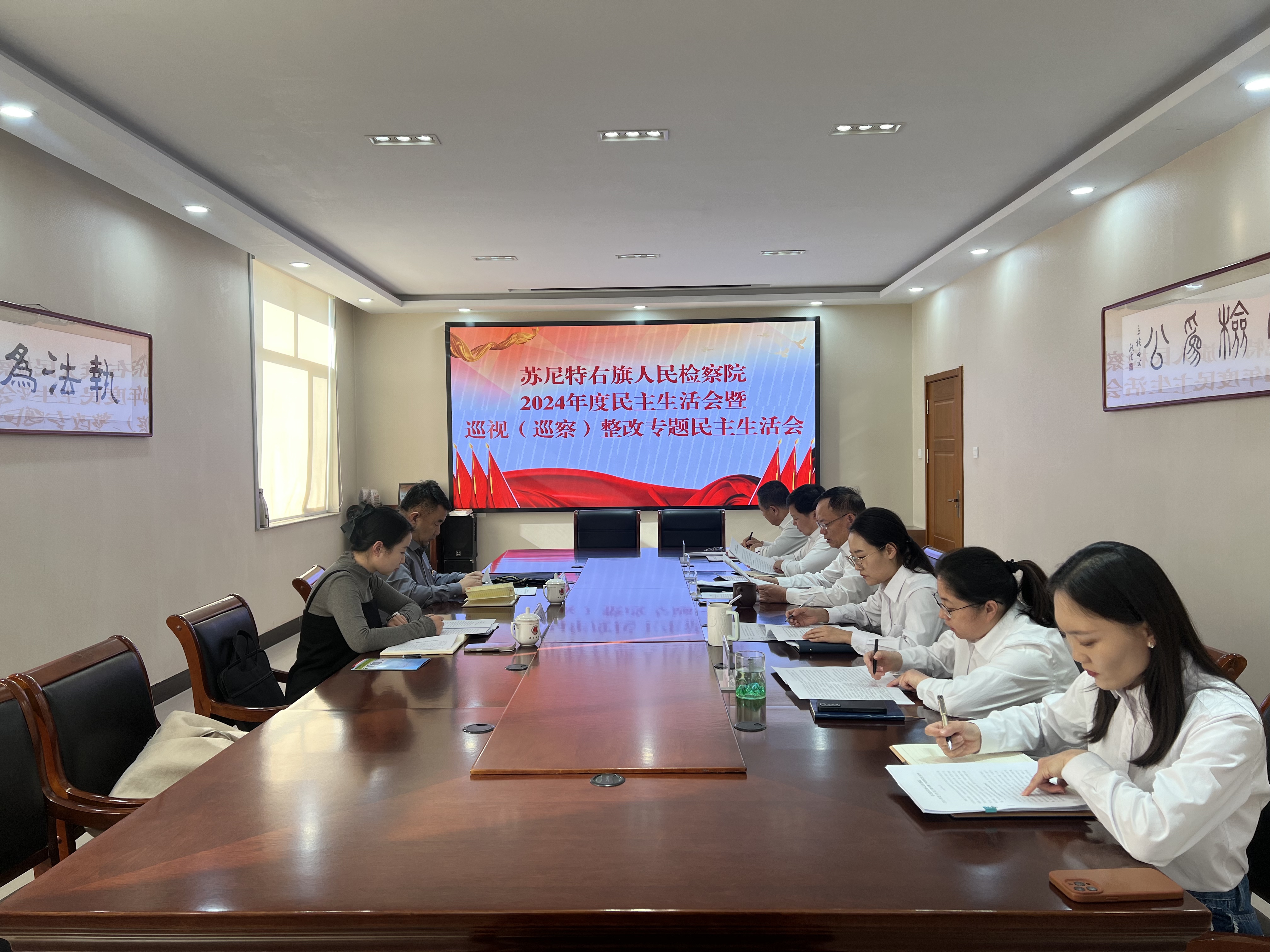 微信图片_20250225163822.jpg