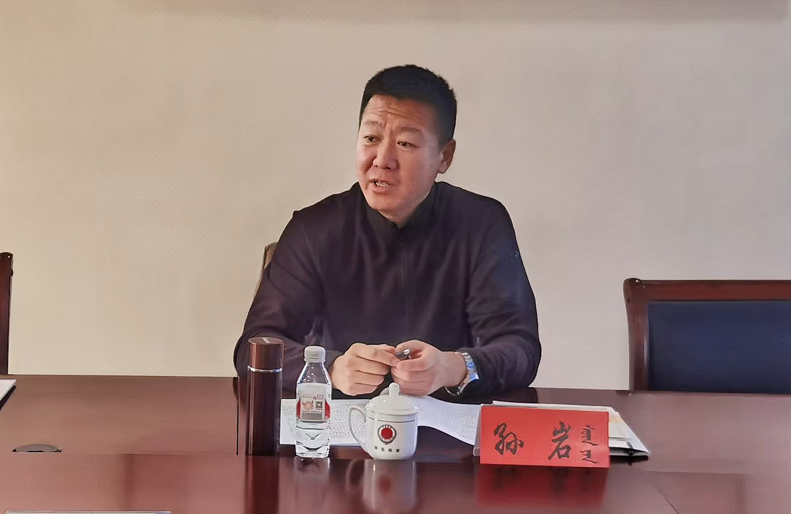 微信图片_20250227181224.jpg