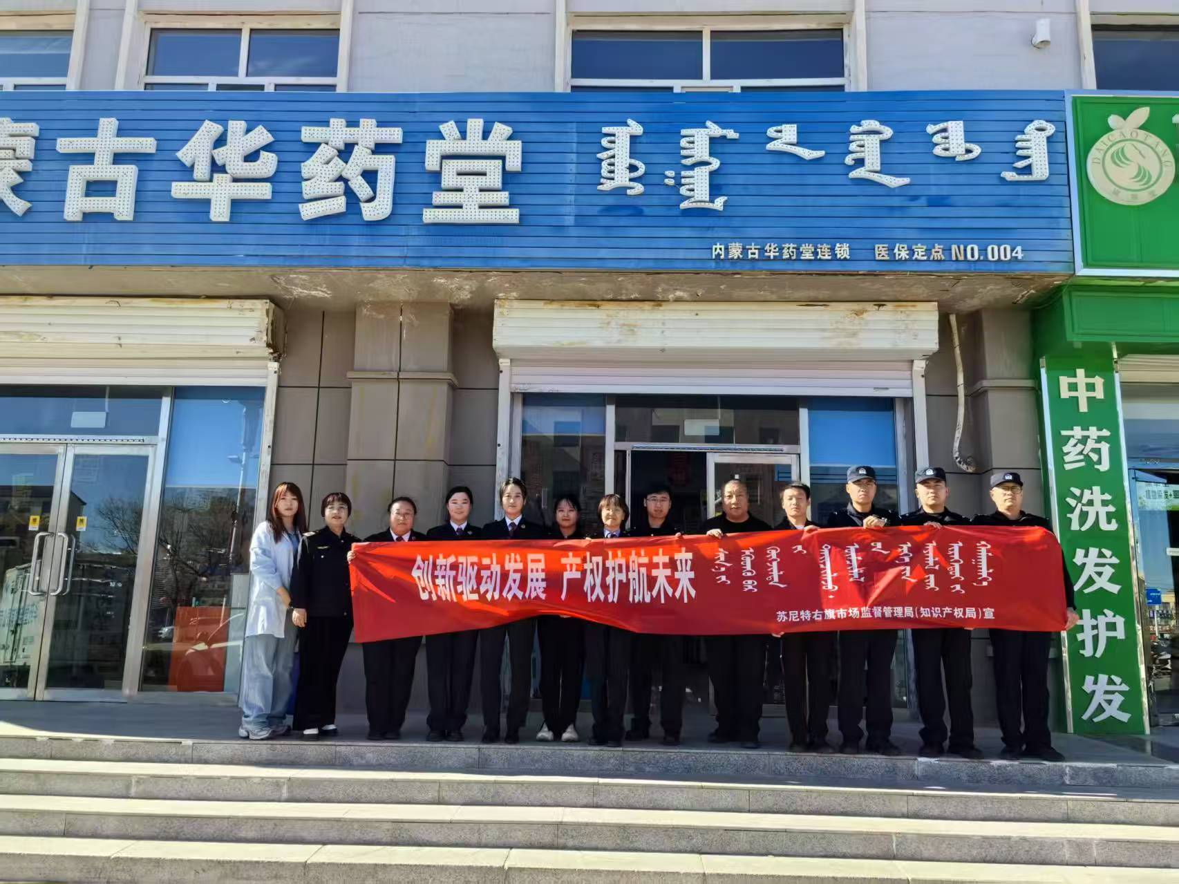微信图片_20250425161721.jpg