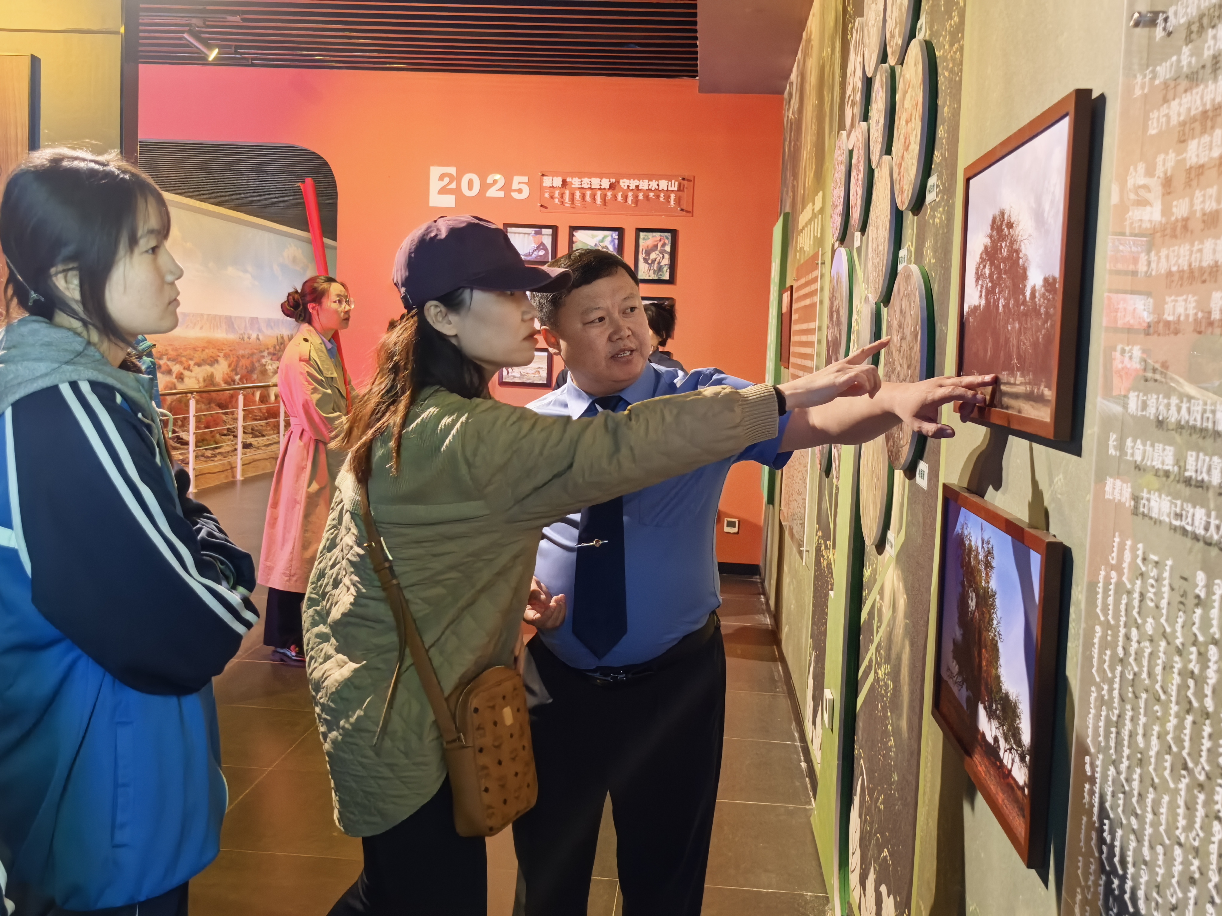 微信图片_20250513163855.jpg