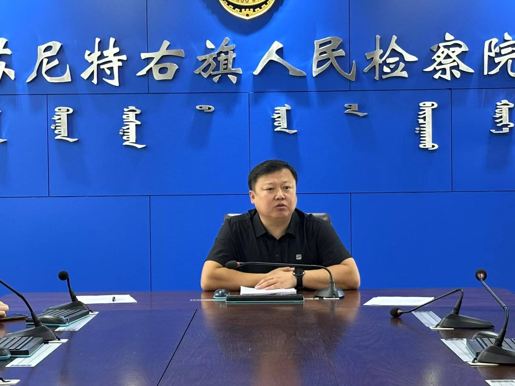 微信图片_20250522101537.jpg