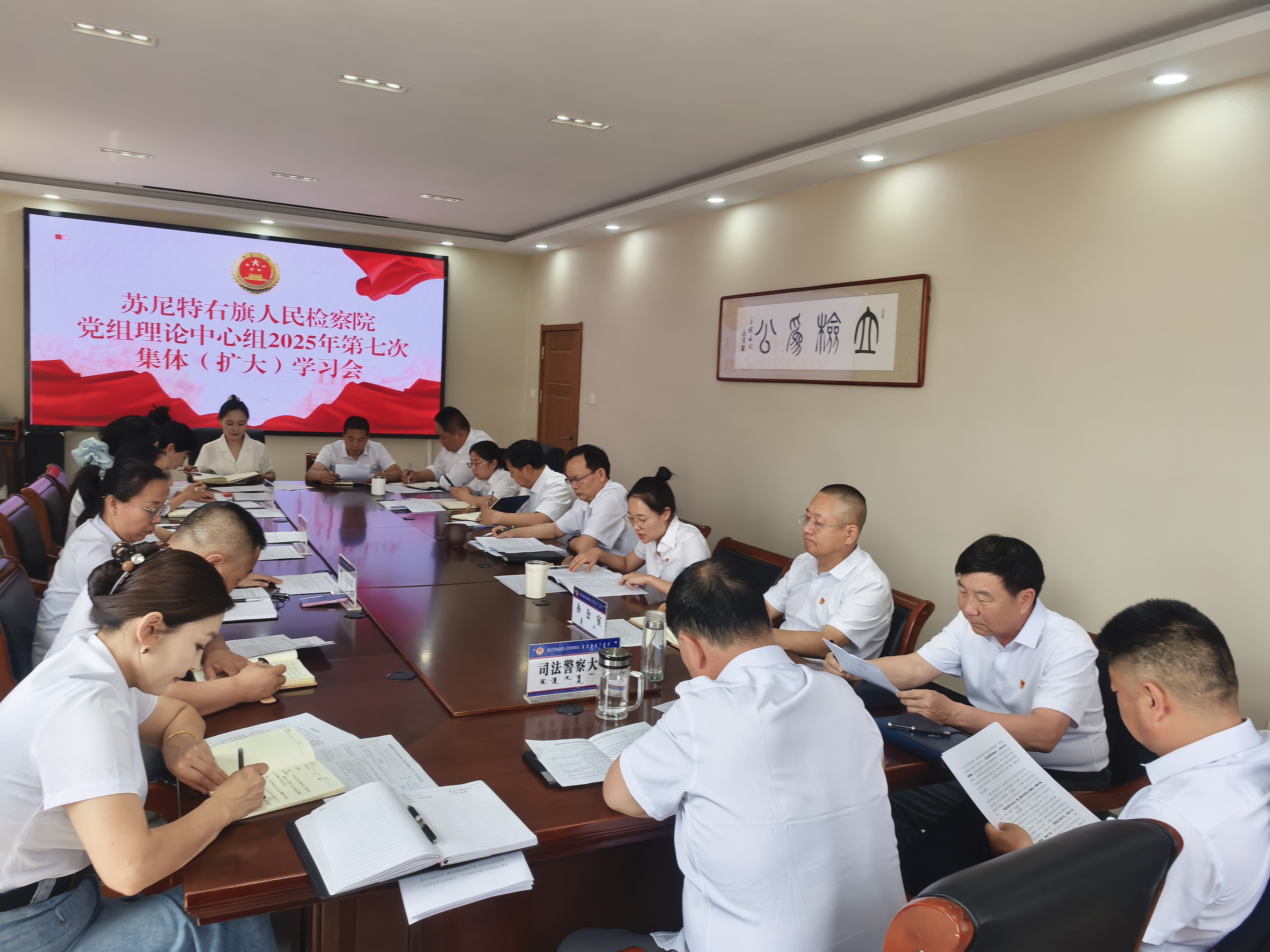 微信图片_20250617152159.jpg