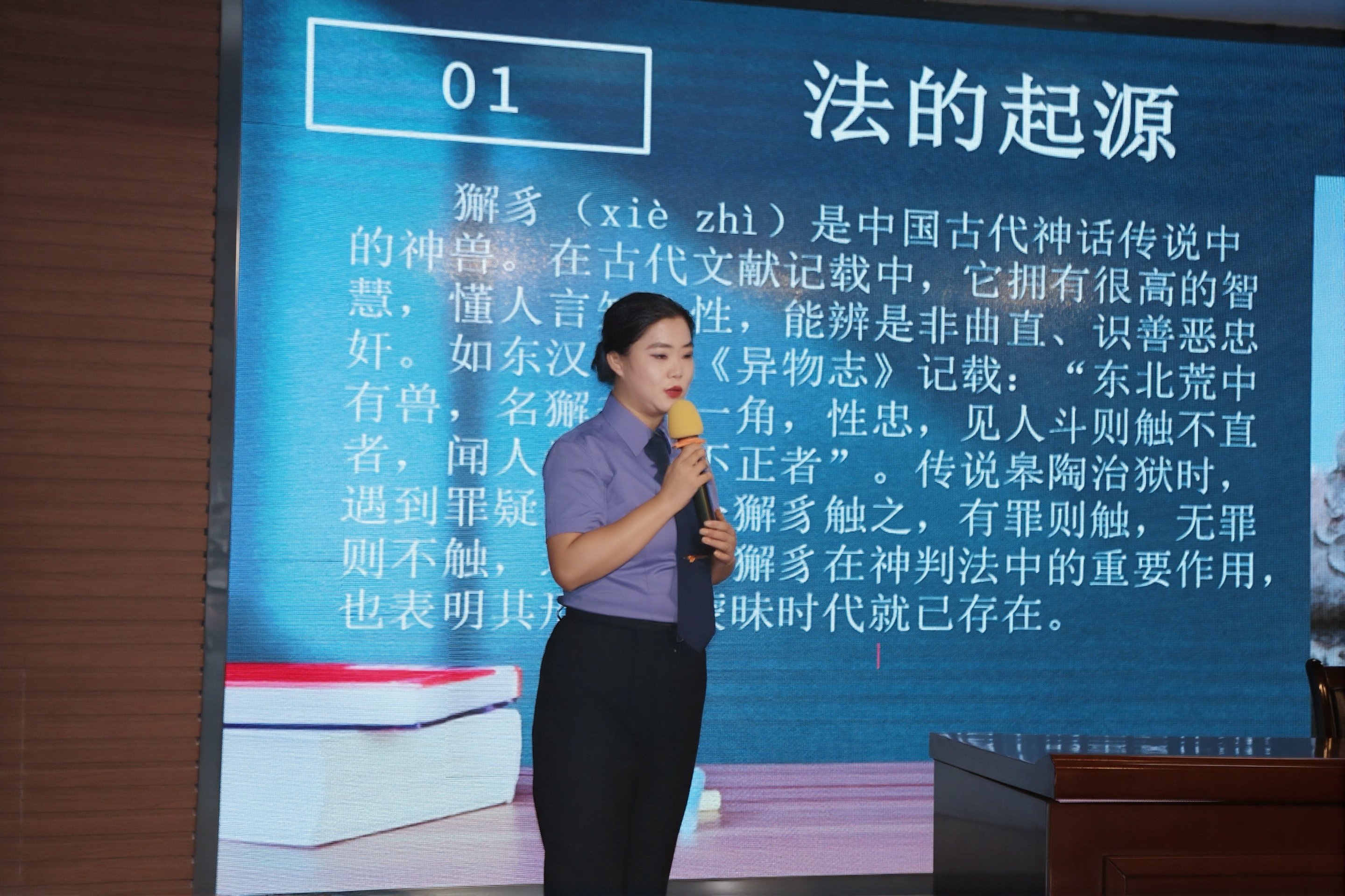 �ػ���ѧ�������١����ε�һ�Ρ�������