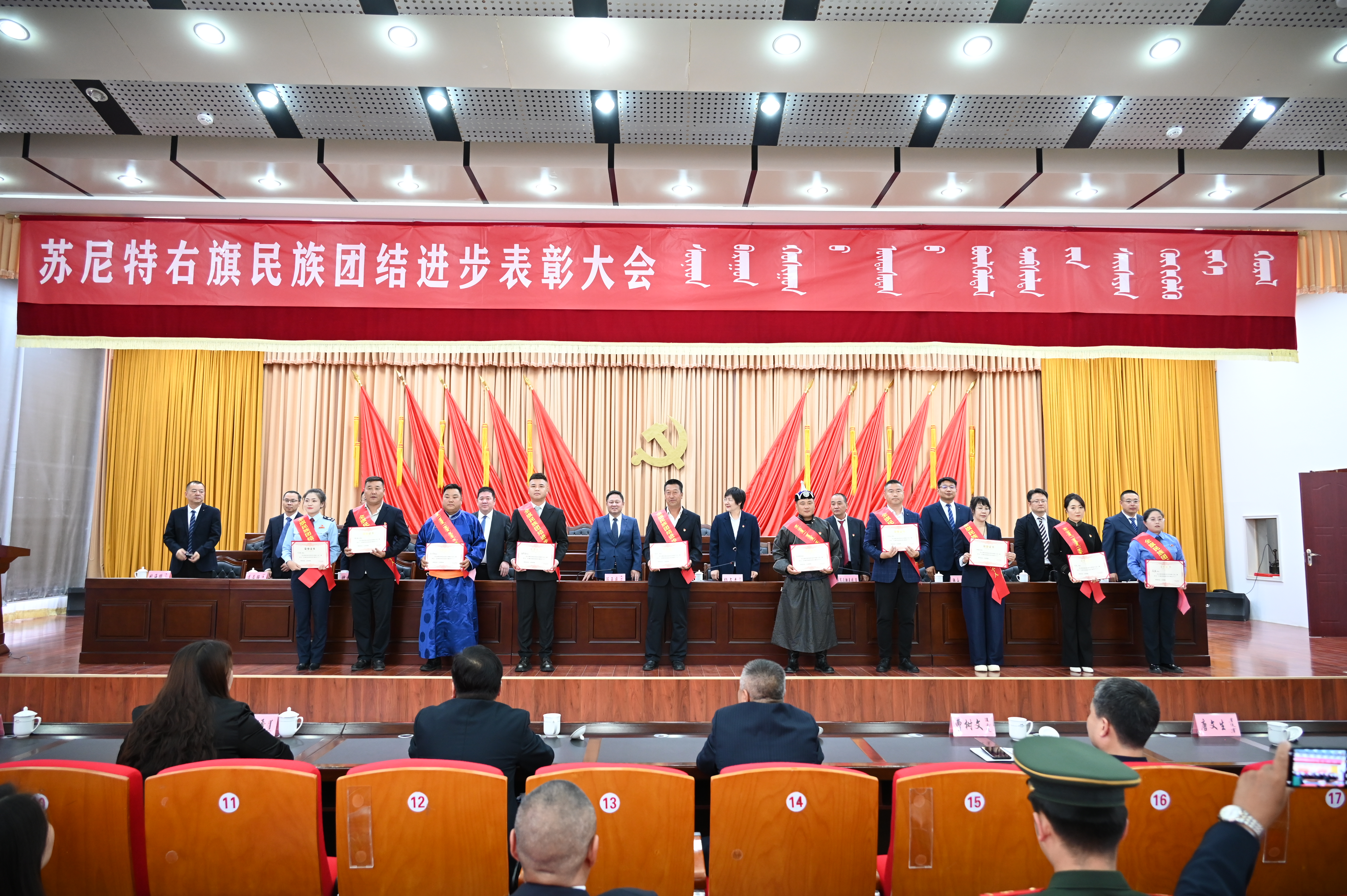 ϲ�� | ����������������Ժһ�������Ա�ٻ�ȫ�������Ž����ģ�����˱���