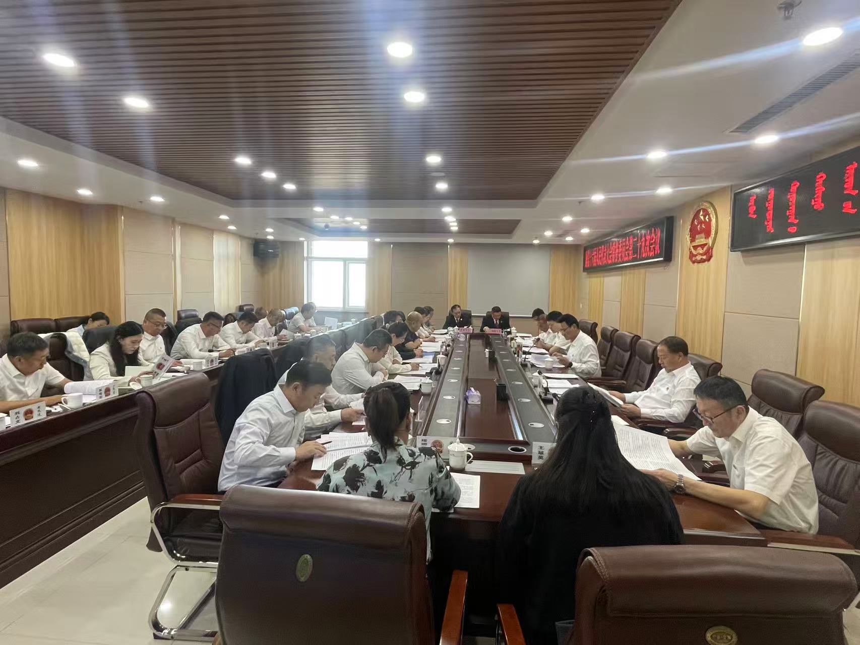 ����������������Ժ�����˴�ί�ᱨ�����¼�칤��