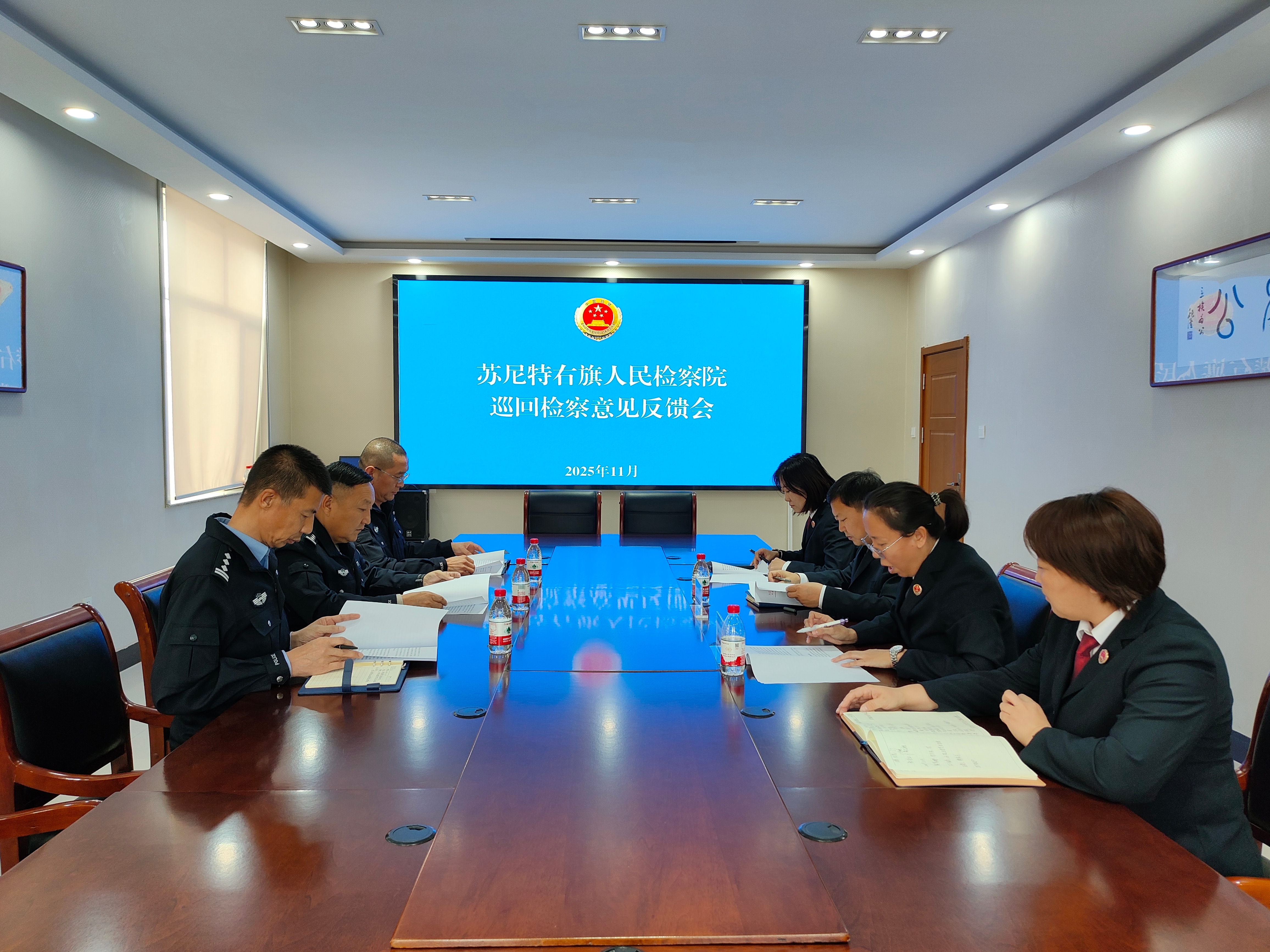 ��Ѳ�ٸ�ǿ�ල ���ľ�����ƽ�� | ����������������Ժ�ٿ�������Ѳ�ؼ�췴����