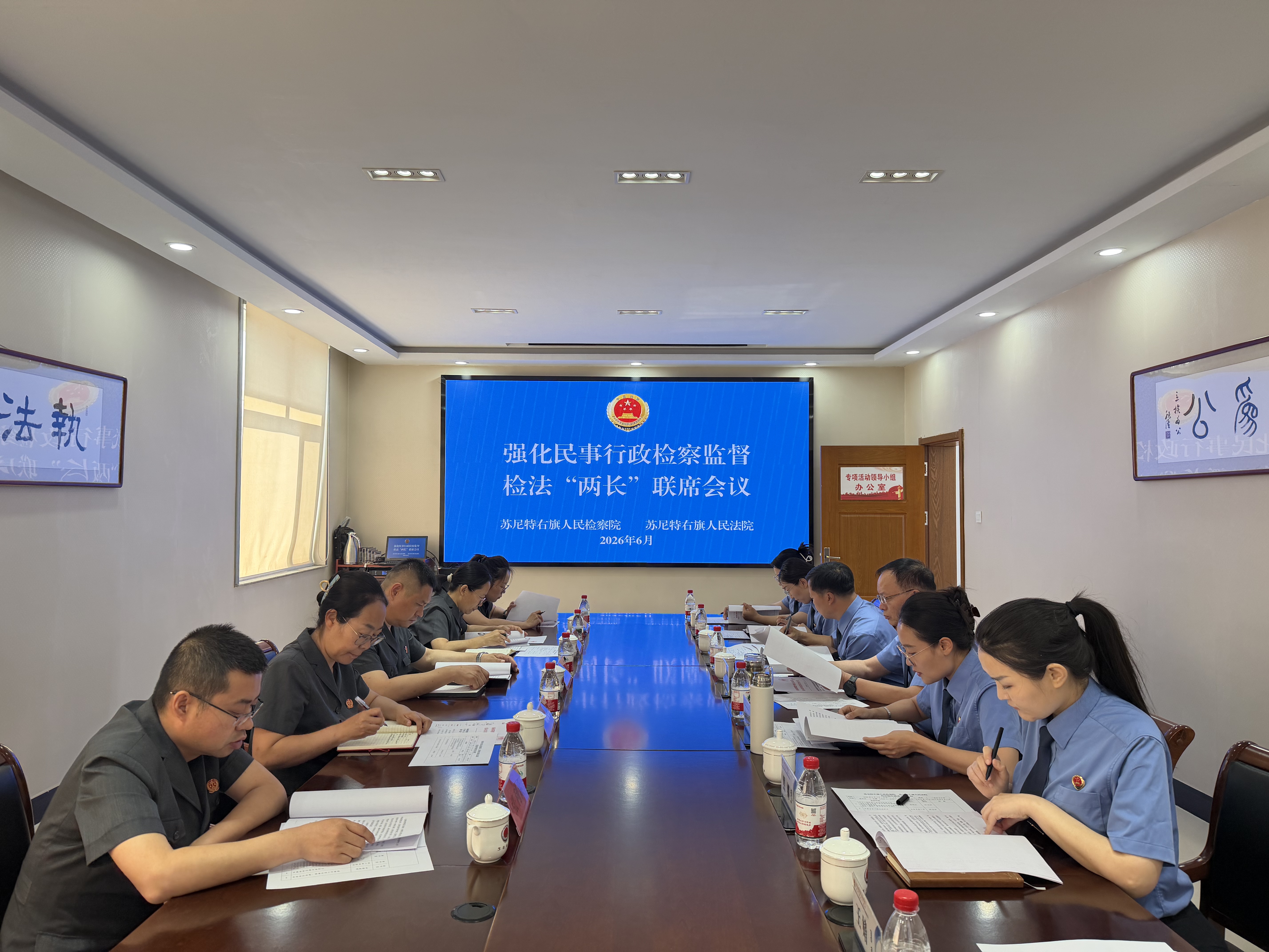 ?����˾�����������참��Ч������������취��Ժ�ٿ�ǿ�������������ල������ϯ����